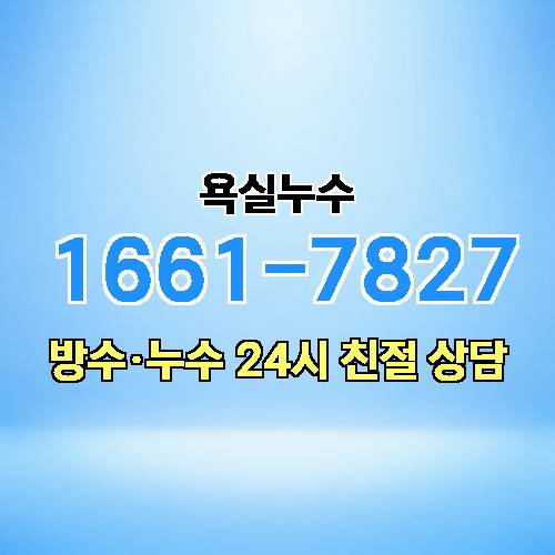 게시판 이미지 2926