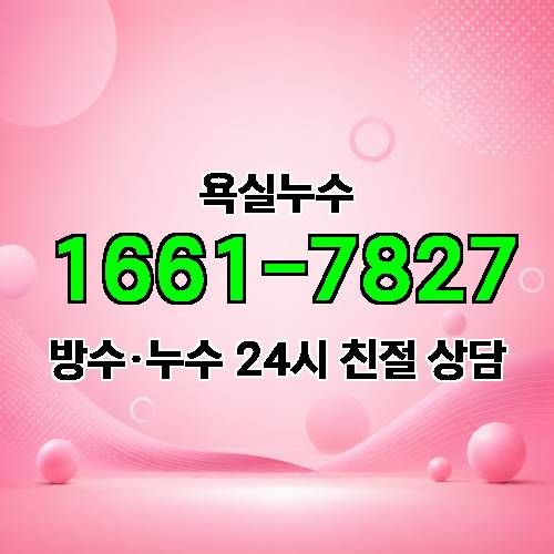 게시판 이미지 3075