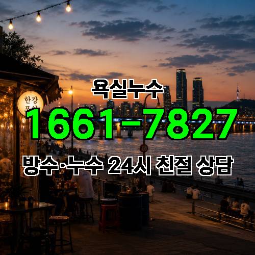 게시판 이미지 3092