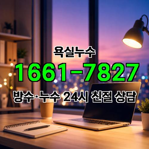 게시판 이미지 3098