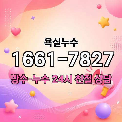 게시판 이미지 3185