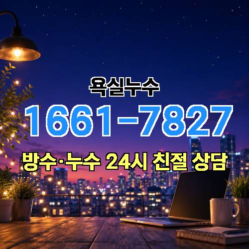 게시판 이미지 3310