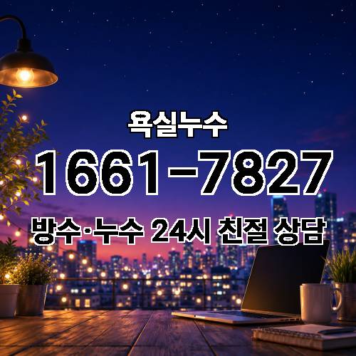 게시판 이미지 3414
