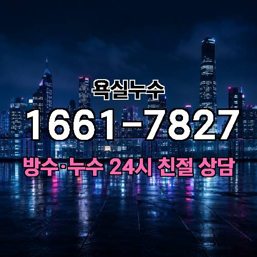 게시판 이미지 3890