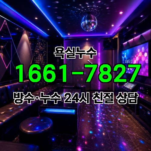 게시판 이미지 4418