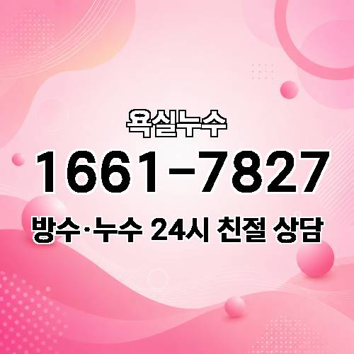 게시판 이미지 4760