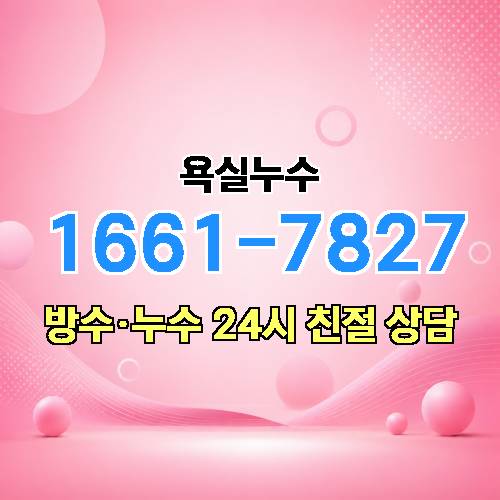 게시판 이미지 4763
