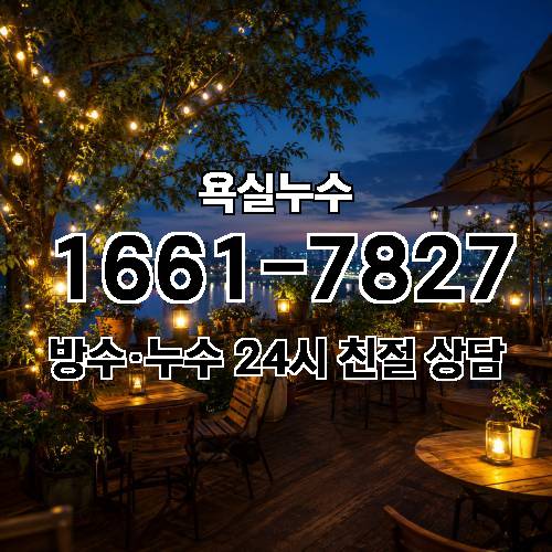 게시판 이미지 514