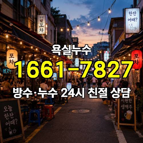 게시판 이미지 701