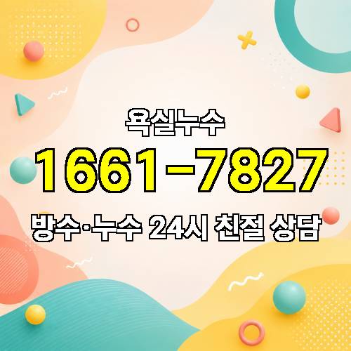 게시판 이미지 727