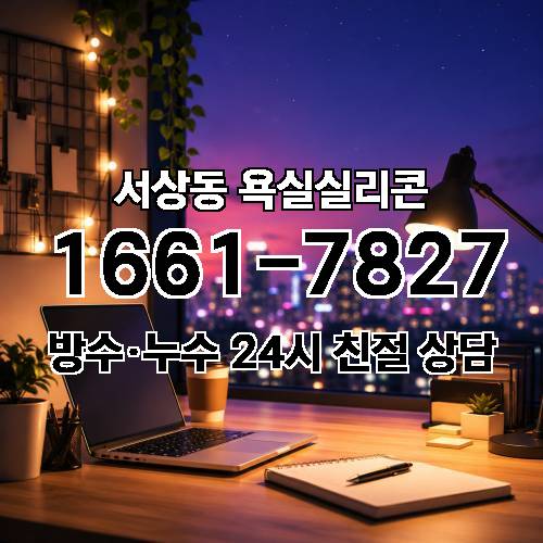 게시판 이미지 1178