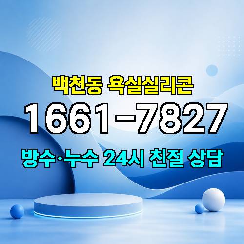 게시판 이미지 1241
