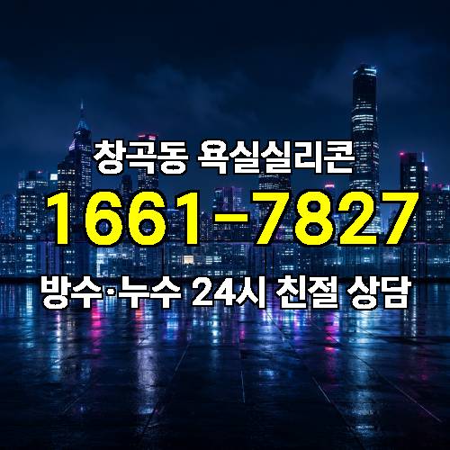 게시판 이미지 1474