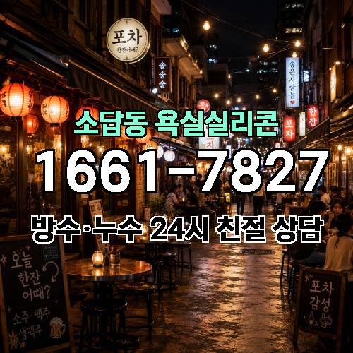 게시판 이미지 1497