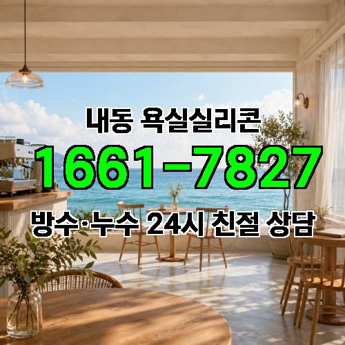 게시판 이미지 1657