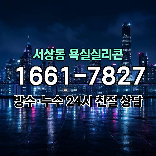 게시판 이미지 1668