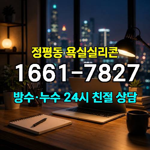 게시판 이미지 1681