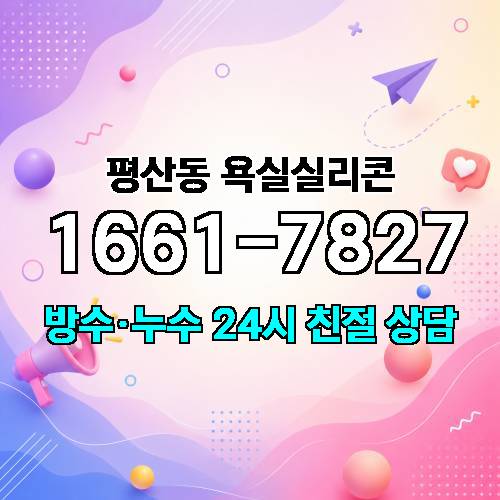 게시판 이미지 1686