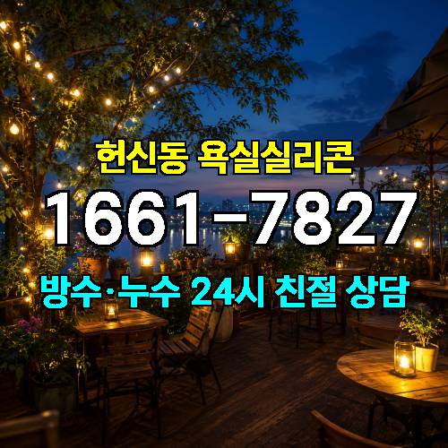 게시판 이미지 1908