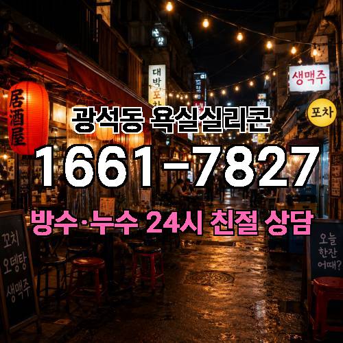 게시판 이미지 1928