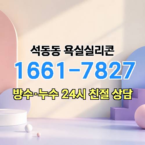 게시판 이미지 1952