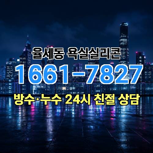 게시판 이미지 1971