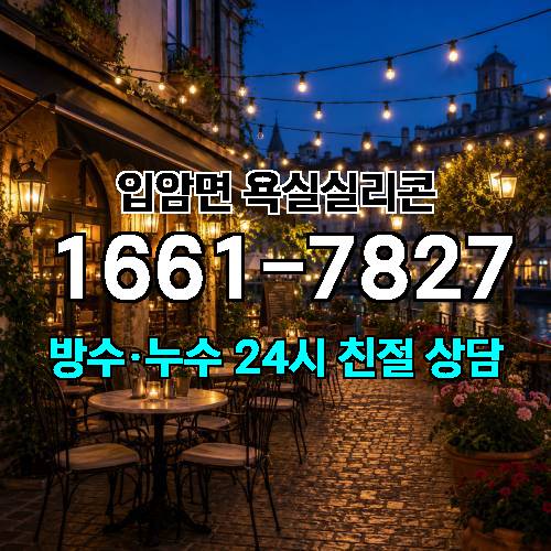 게시판 이미지 1999