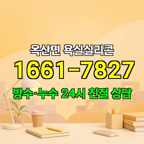 게시판 이미지 2110
