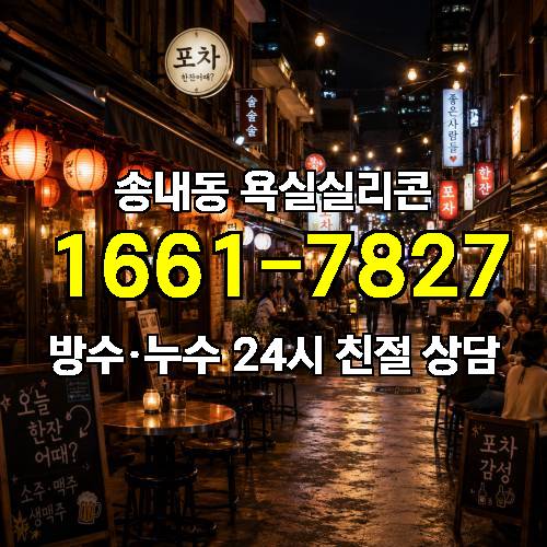 게시판 이미지 2152