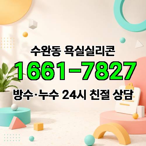 게시판 이미지 2239