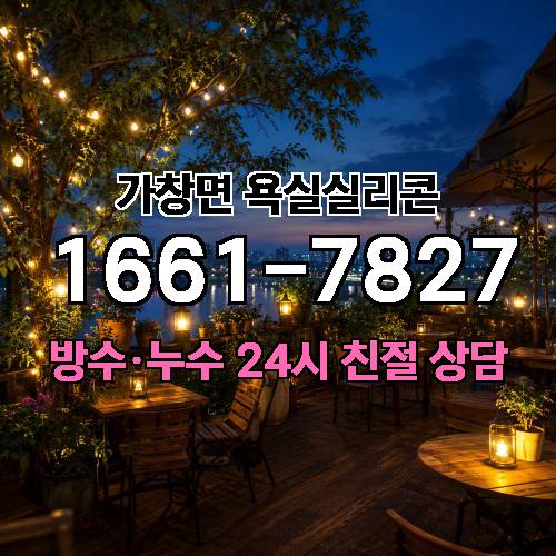게시판 이미지 2436