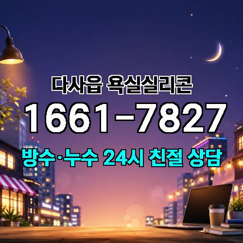 게시판 이미지 2439
