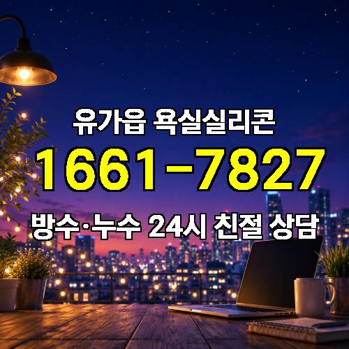 게시판 이미지 2441