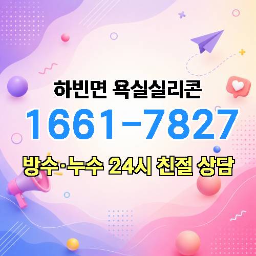 게시판 이미지 2442
