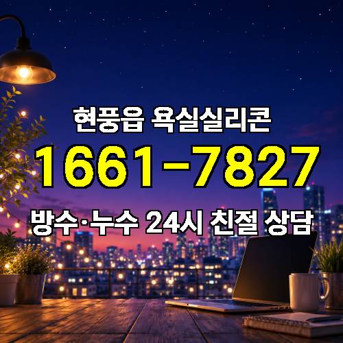 게시판 이미지 2443