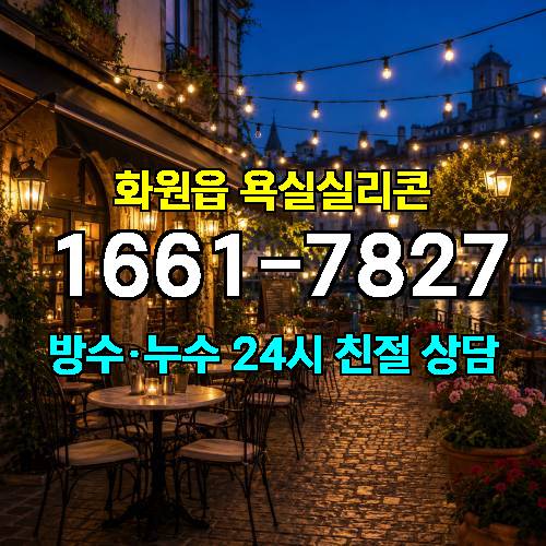 게시판 이미지 2444