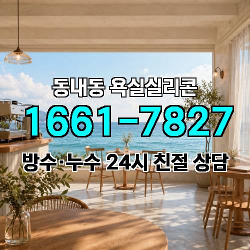게시판 이미지 2457