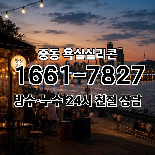 게시판 이미지 2889