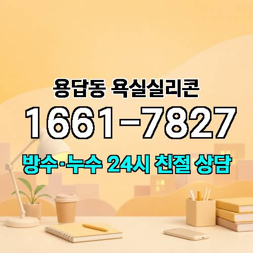 게시판 이미지 3058