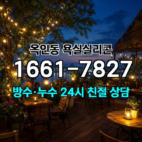 게시판 이미지 3175