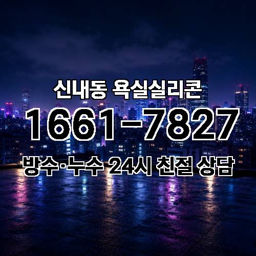 게시판 이미지 3243