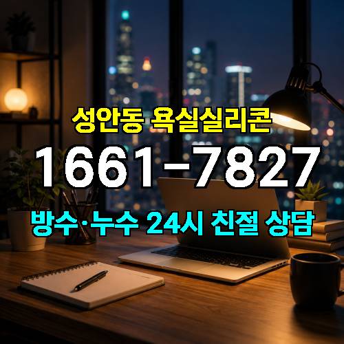 게시판 이미지 3360