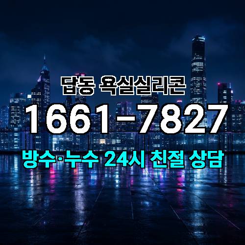 게시판 이미지 3487