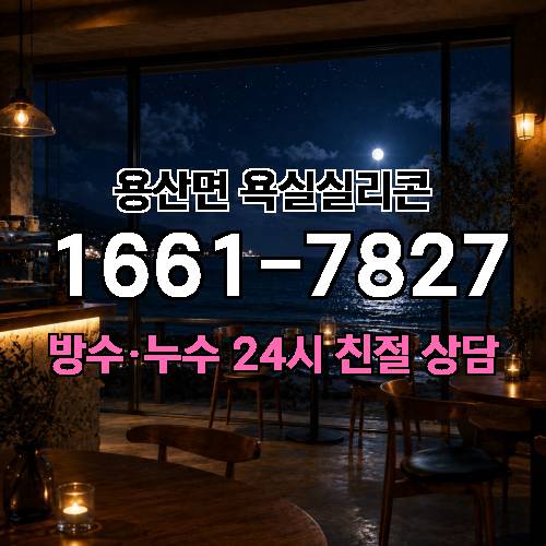 게시판 이미지 3864