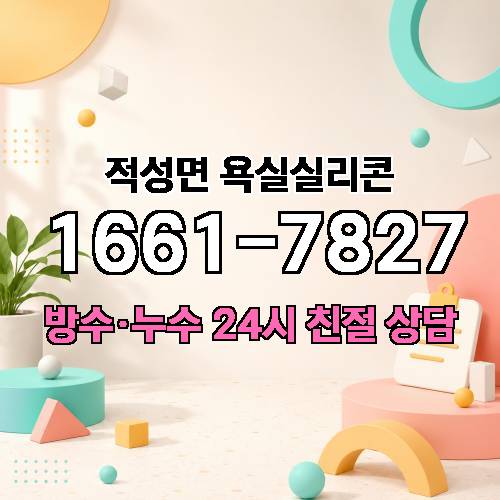 게시판 이미지 4110