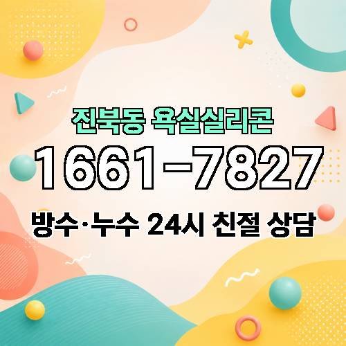 게시판 이미지 4209