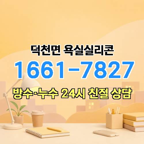 게시판 이미지 4240