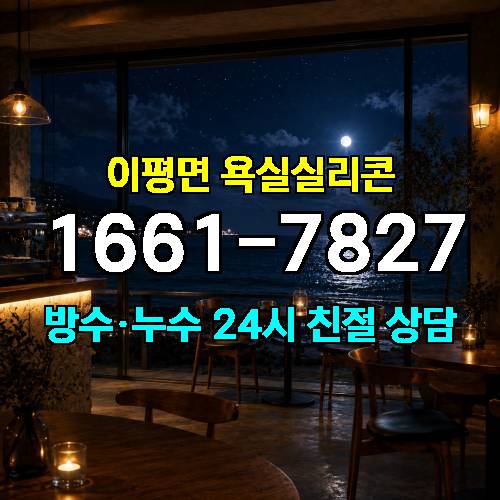 게시판 이미지 4263