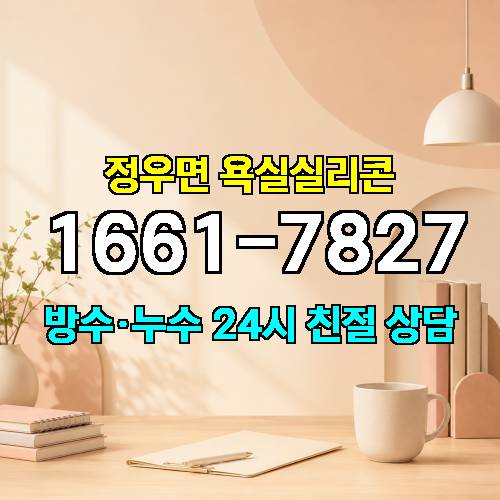 게시판 이미지 4266