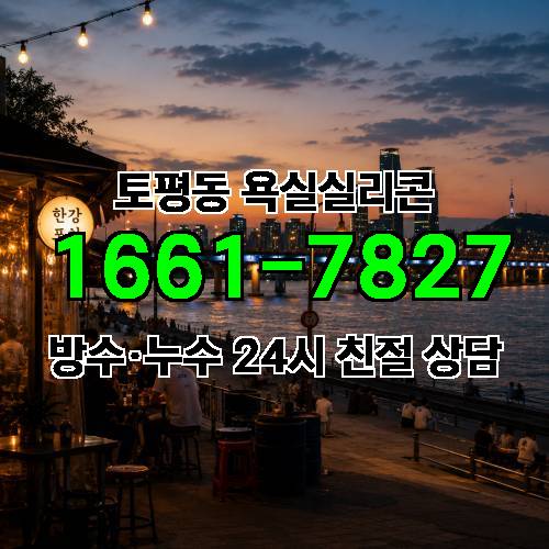 게시판 이미지 4307